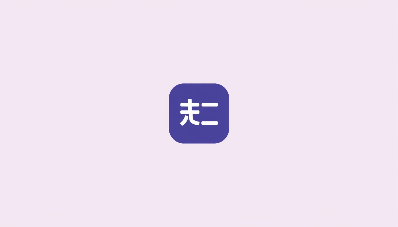 Icon idea: app icon, clean minimal symbol, bold simple shape, flat design, 흰색 바탕에 하늘색 펭귄 , crisp icon on solid background