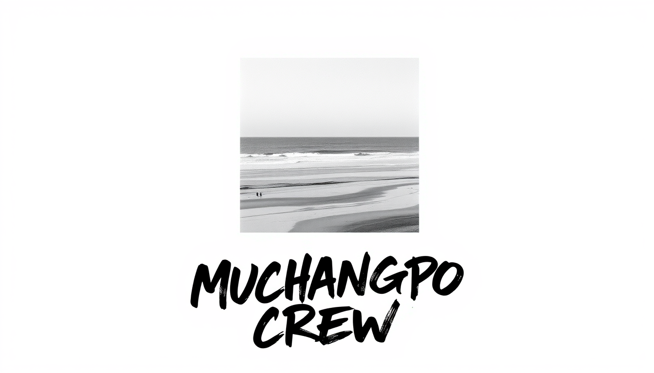 Main art studio: Minimal monochrome travel T-shirt design. Square black and white photograph of Muchangpo Beach in Boryeong, Korea, with ocean, sand and tidal road. Vi