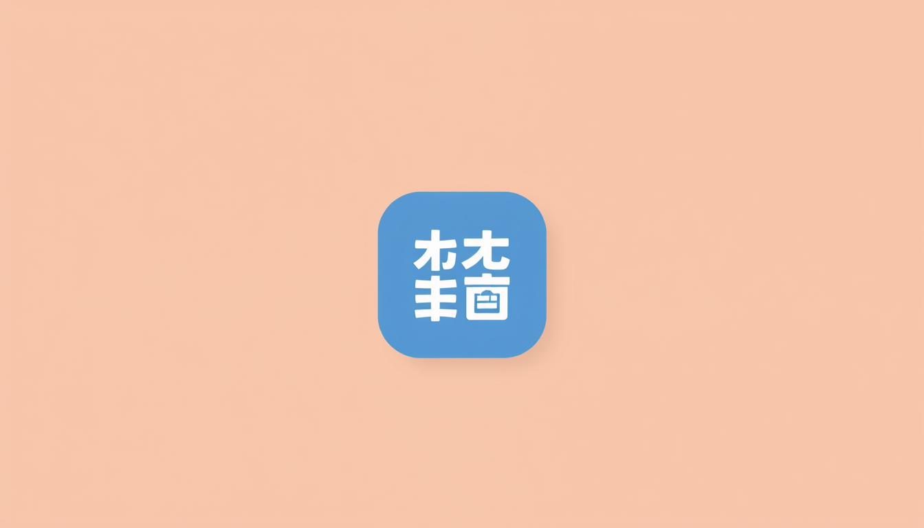 Icon idea: app icon, clean minimal symbol, bold simple shape, flat design, 건강한 삶을 위한 실용 정보 블로그! 영양 관리, 질병 예방, 생활 속 건강 팁을 쉽고 정확하게 정리해드립니다! , crisp icon on solid b