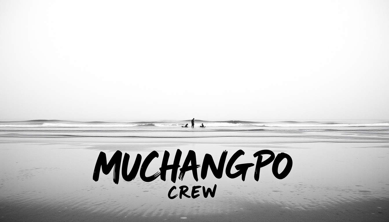 Main art studio: Premium vintage T-shirt graphic design. A borderless square black and white photo of Muchangpo Beach, Boryeong Korea, showing calm waves, tidal flats