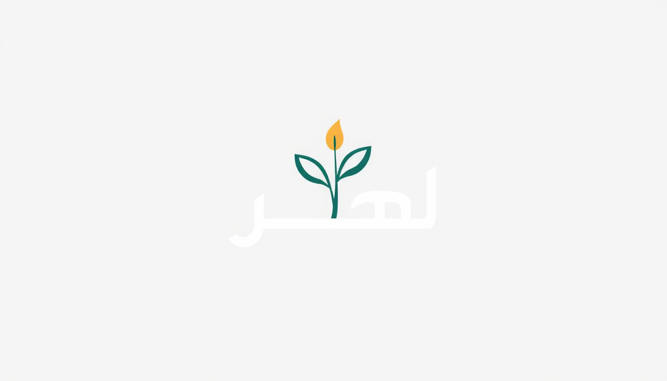 Logo idea created from the prompt: logo design, clean minimal mark, bold simple shapes, balanced composition, Professional minimalist logo for a Persian psychology and mental 