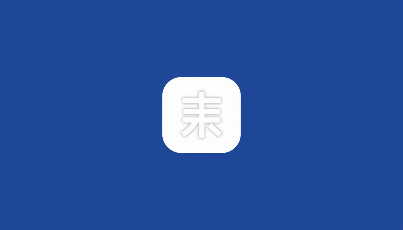 Icon idea: app icon, clean minimal symbol, bold simple shape, flat design, 펭귄 , crisp icon on solid background