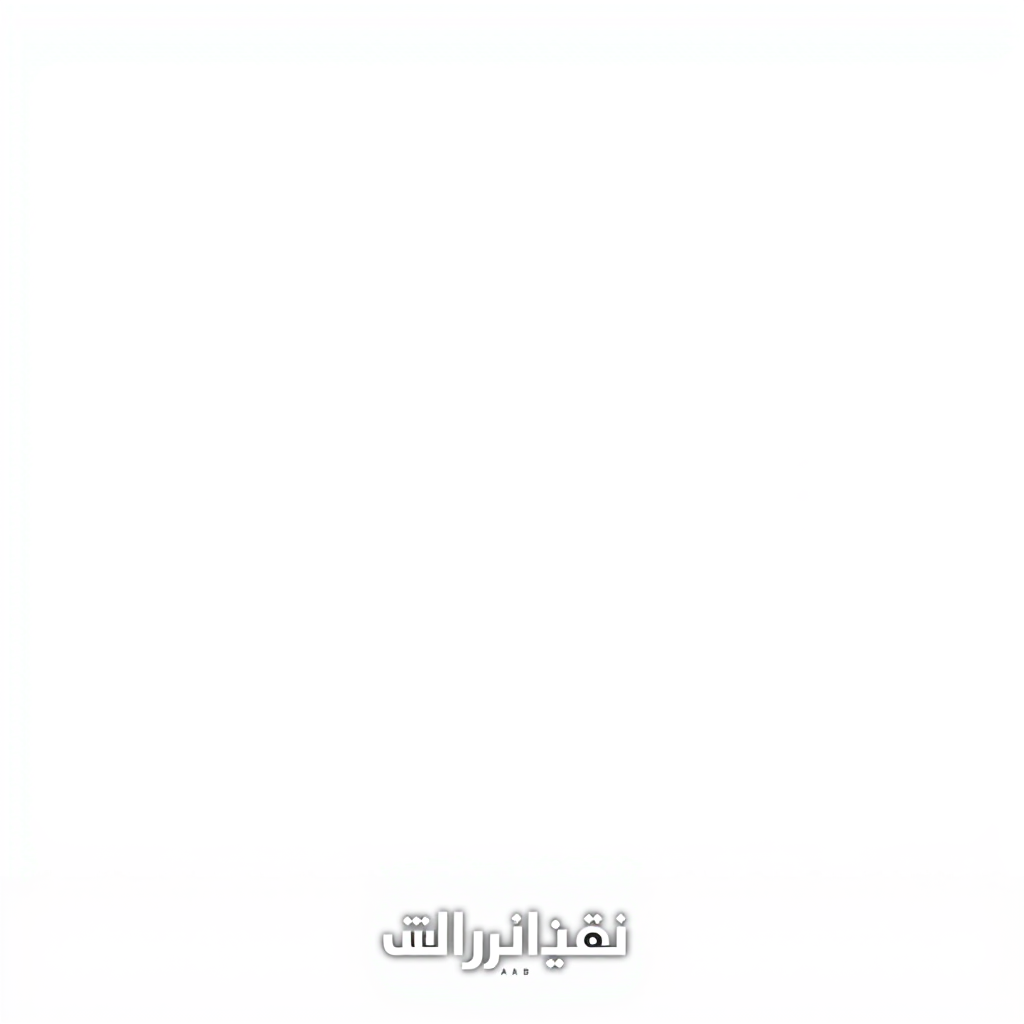 Wordmark Logo idea: wordmark logo of بُنية هو شعار لمتجر الكتروني لملابس بنات صغيرات , bold clean typography, flat vector logo, centered, solid white background, high con