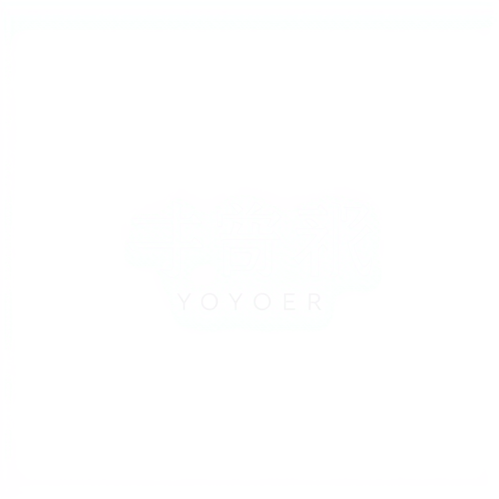 Lettermark Logo idea: lettermark logo of the letters yoyoer 字母之间连起来，个性化表达，简约高级 , monogram initials, elegant typographic design, interlocking or stacked letters, flat vector