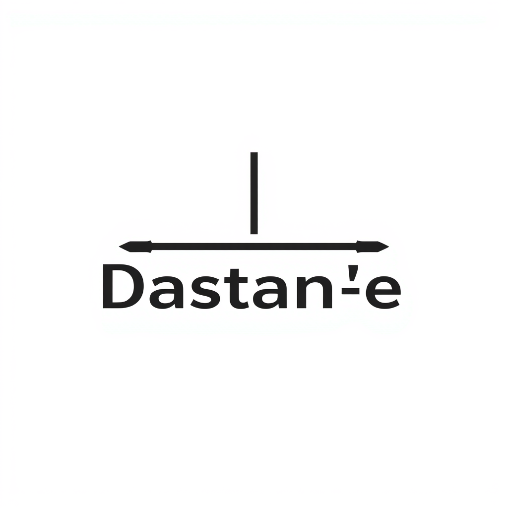 Minimalist Logo idea: minimalist logo, simple geometric mark for Dastaan-e Kebab , flat vector, clean lines, centered, solid white background, lots of negative space, high 