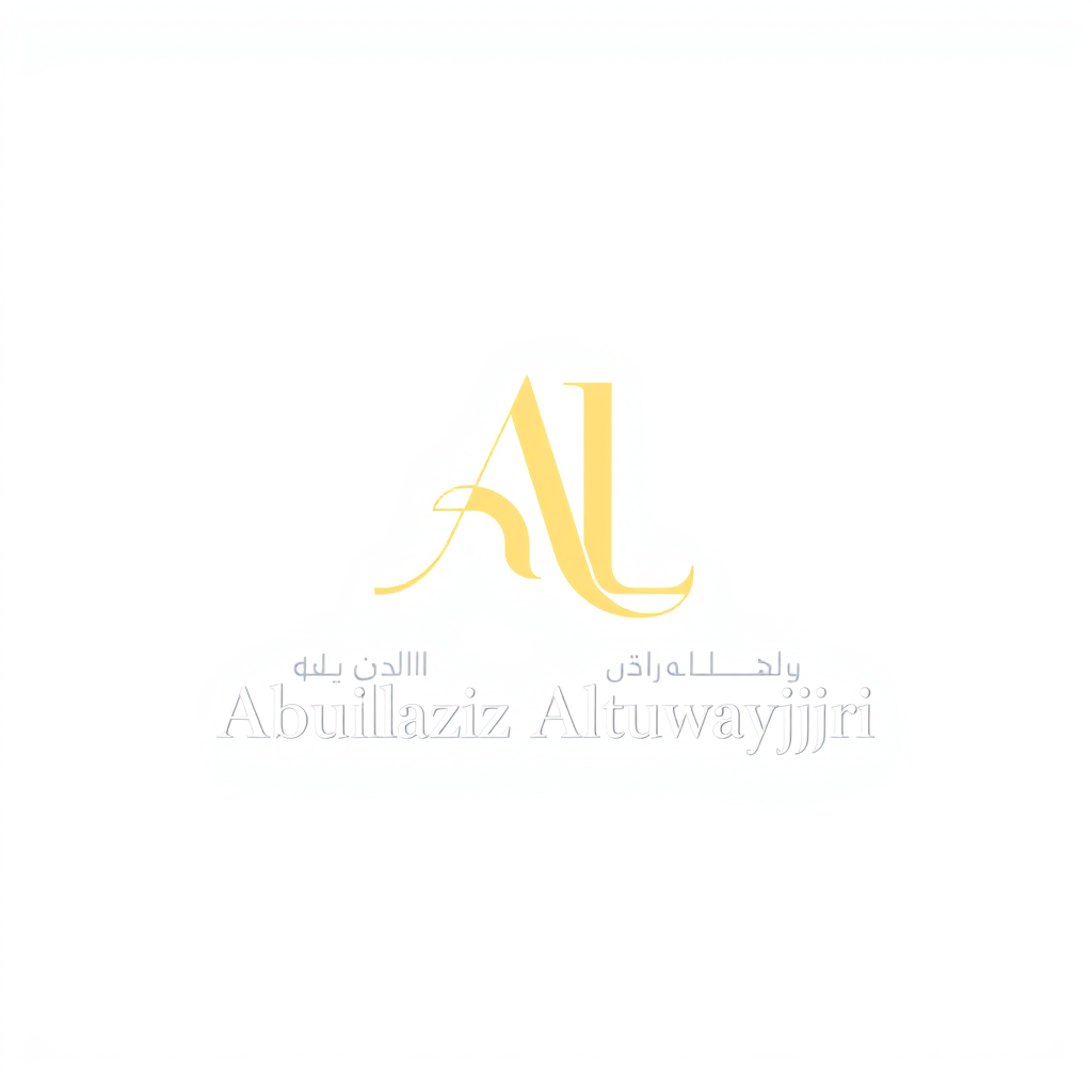 Monogram Logo idea: monogram logo combining the letters Abdulaziz Altuwayijri , elegant intertwined letterforms, flat vector logo, centered, solid white background, high 